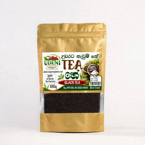 Udeni Dust No.1 with BOPF Black Tea 250g - උඩරට නැවුම් තේ | 100% Organic Kandy