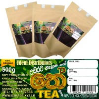 Tea 500g Sri Lanka Upcountry Fresh Tea 500g Great Tea Infusion Tea 500g Ceylon Tea 500g Sri Lanka Tea 500g Tea 500g Sri Lanka Upcountry Fresh Tea 500g Great Tea Infusion Tea 500g Ceylon Tea 500g Sri Lanka Tea 500g